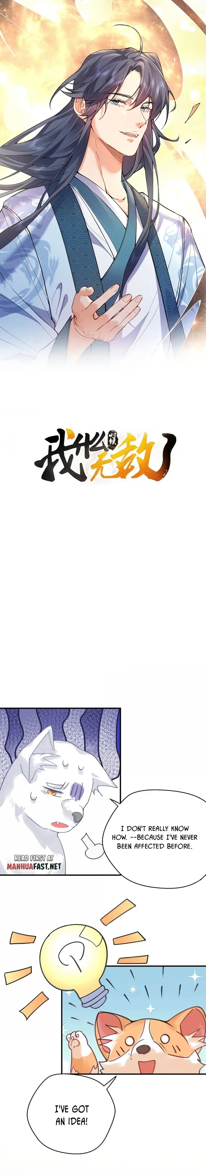 Am I Invincible Chapter 312 - Page 1