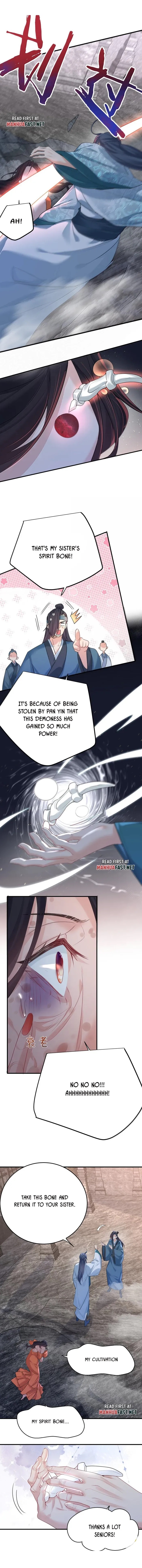 Am I Invincible Chapter 312 - Page 7