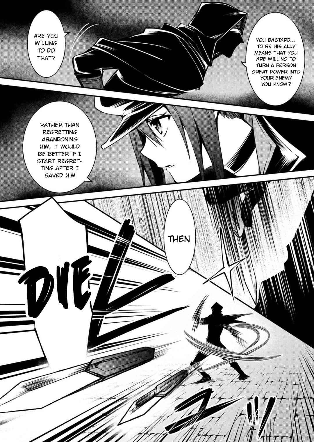 The Strongest Dull Prince’S Secret Battle For The Throne Chapter 22.1 - Page 4