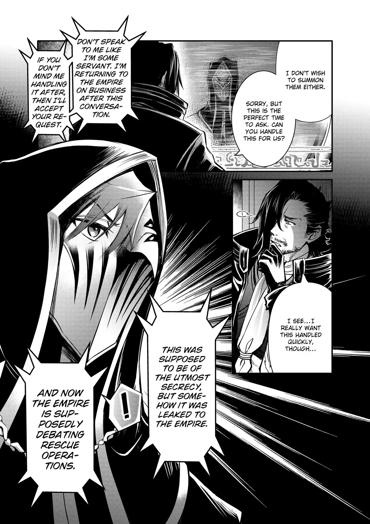 The Strongest Dull Prince’S Secret Battle For The Throne Chapter 30 - Page 19