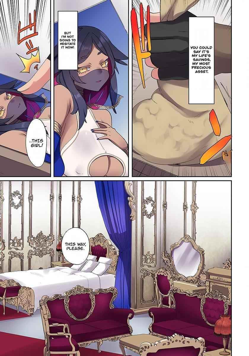 My level up is strange! ~ Reincarnation of a great Man in a Different World Chapter 1 - Page 16