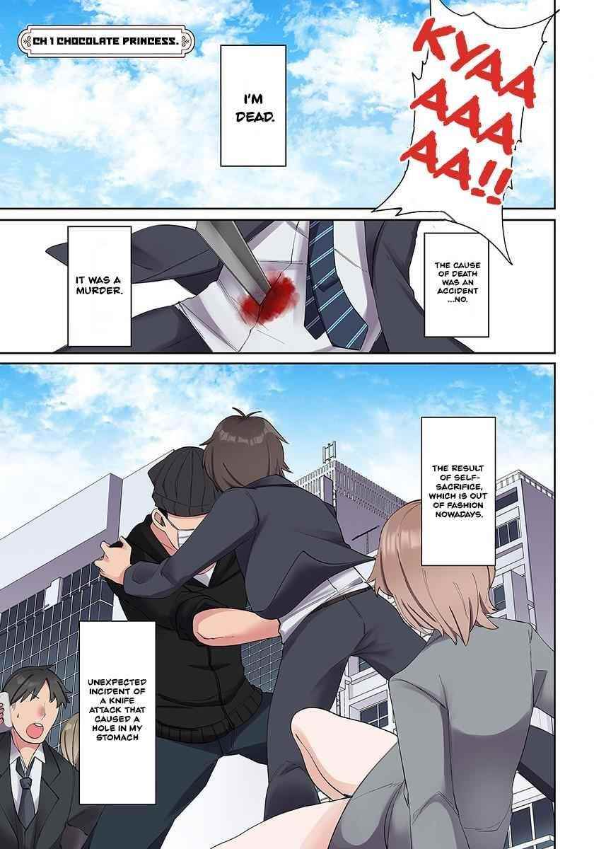 My level up is strange! ~ Reincarnation of a great Man in a Different World Chapter 1 - Page 2