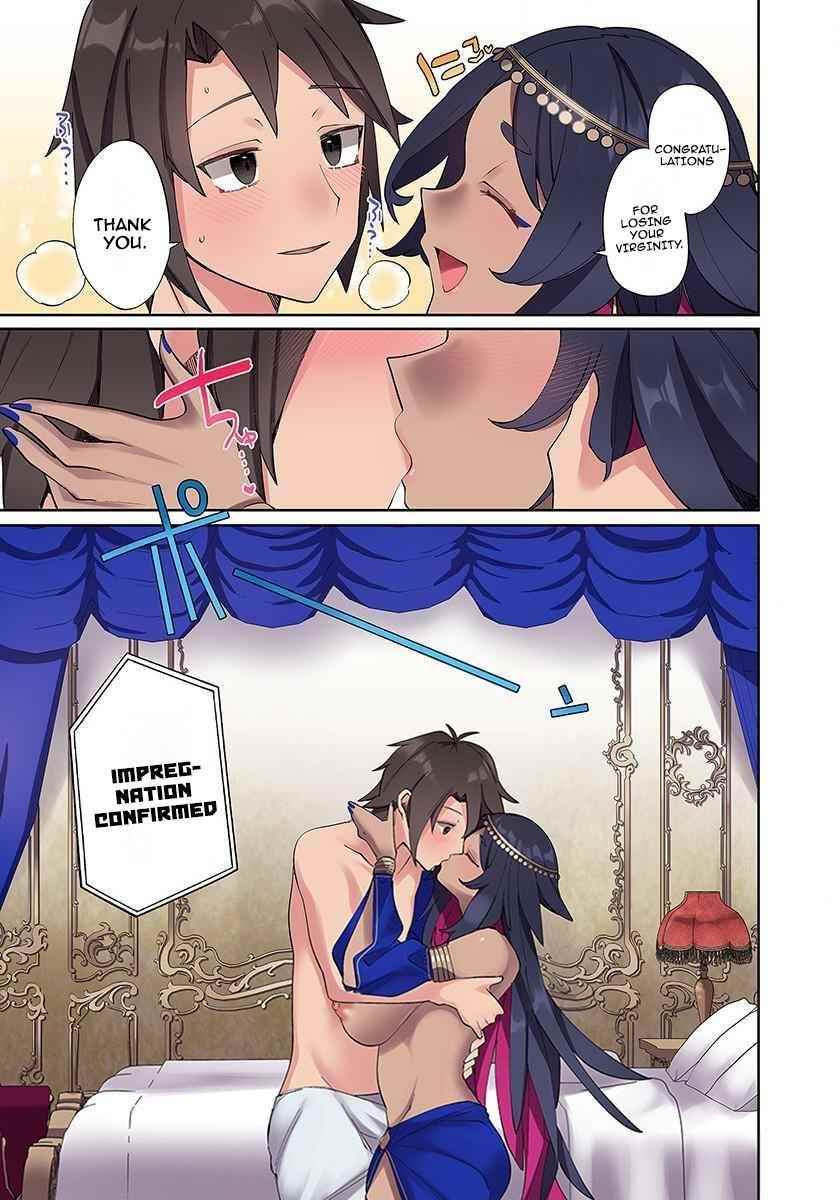 My level up is strange! ~ Reincarnation of a great Man in a Different World Chapter 1 - Page 30