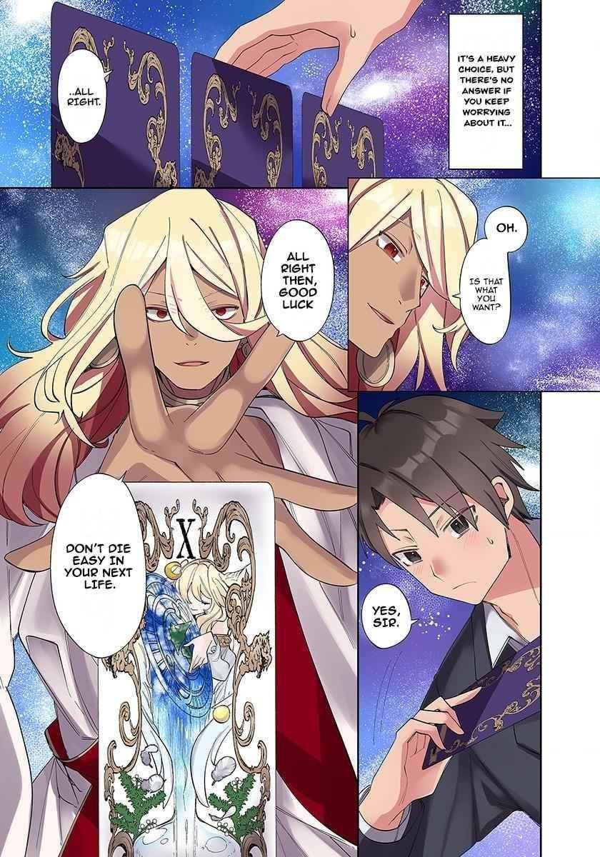 My level up is strange! ~ Reincarnation of a great Man in a Different World Chapter 1 - Page 6