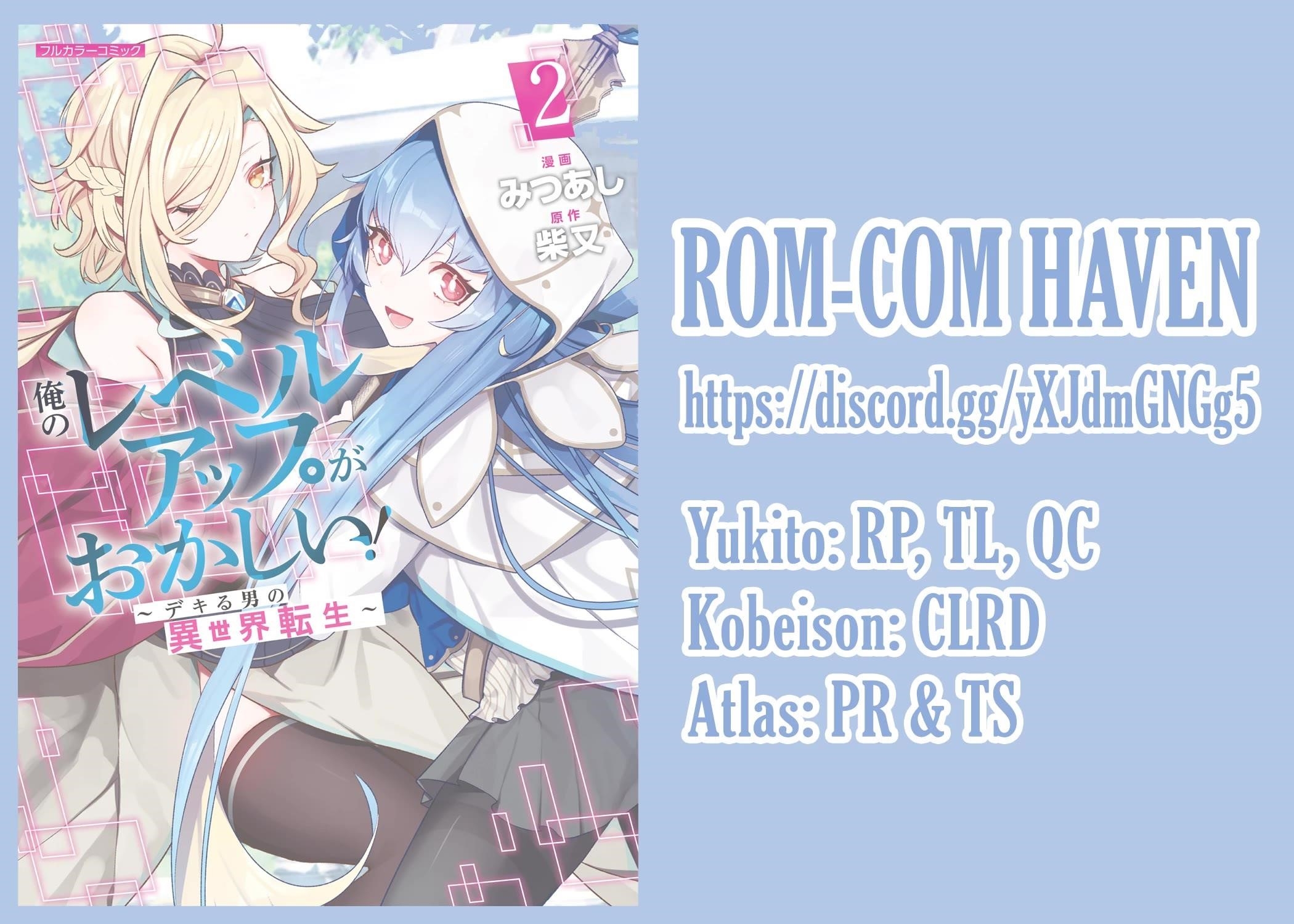 My level up is strange! ~ Reincarnation of a great Man in a Different World Chapter 17 - Page 17