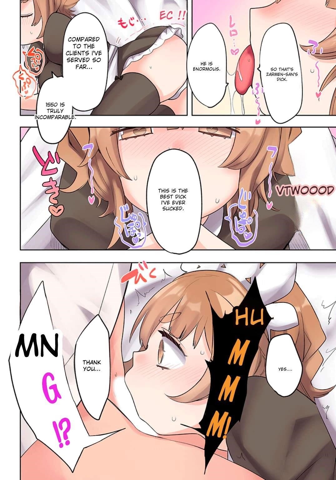 My level up is strange! ~ Reincarnation of a great Man in a Different World Chapter 19 - Page 12