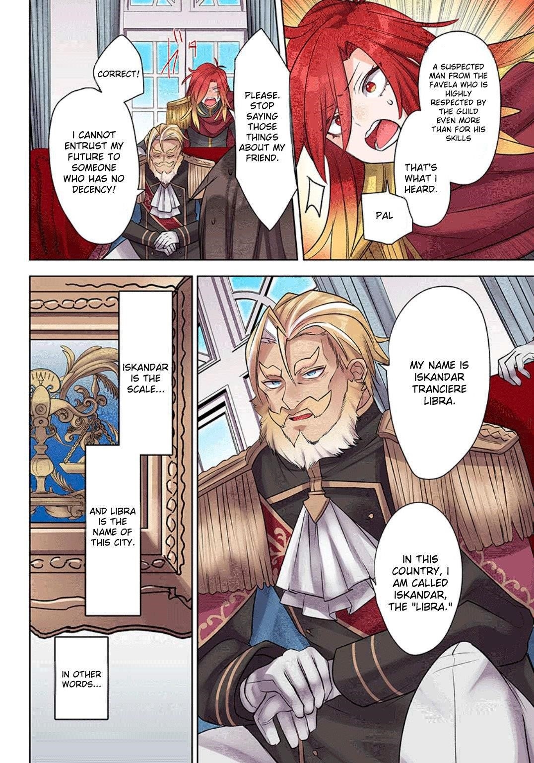 My level up is strange! ~ Reincarnation of a great Man in a Different World Chapter 21 - Page 2