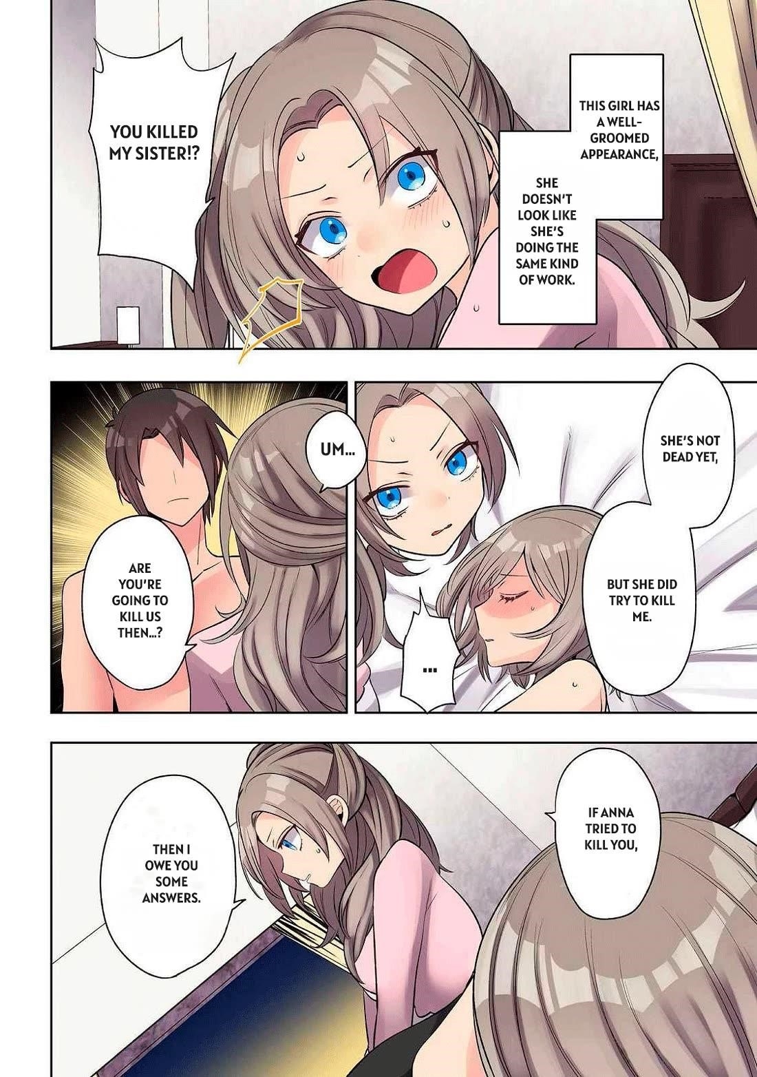 My level up is strange! ~ Reincarnation of a great Man in a Different World Chapter 25 - Page 2