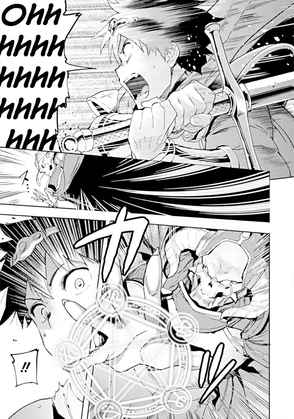 The Hero Who Returned Remains The Strongest In The Modern World Chapter 1.1 - Page 6