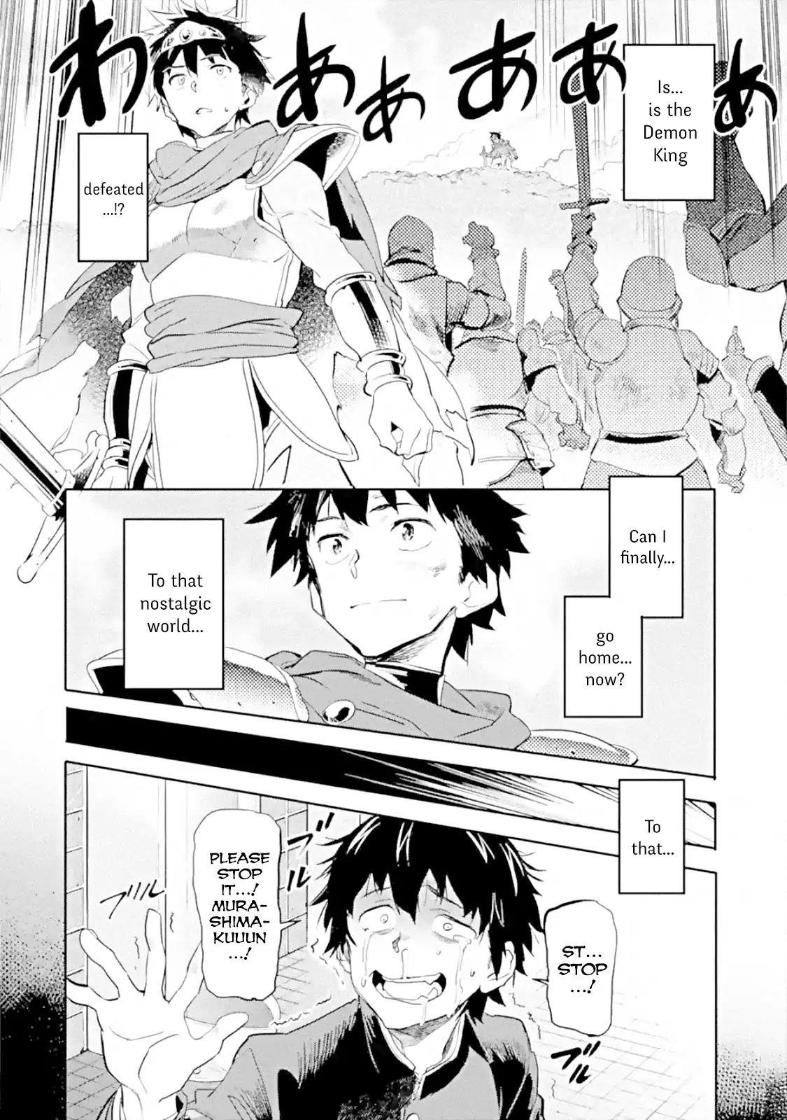 The Hero Who Returned Remains The Strongest In The Modern World Chapter 1.1 - Page 9