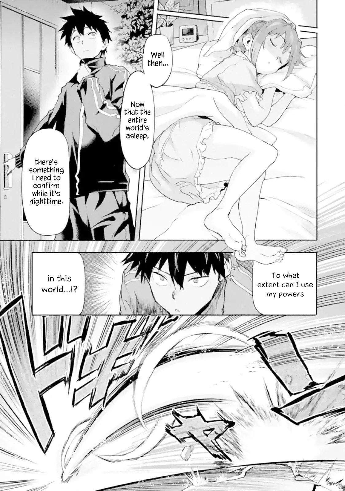 The Hero Who Returned Remains The Strongest In The Modern World Chapter 1.3 - Page 5