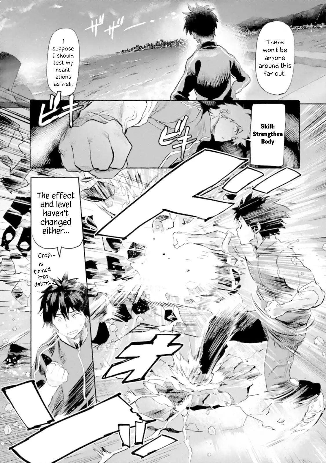 The Hero Who Returned Remains The Strongest In The Modern World Chapter 1.3 - Page 7