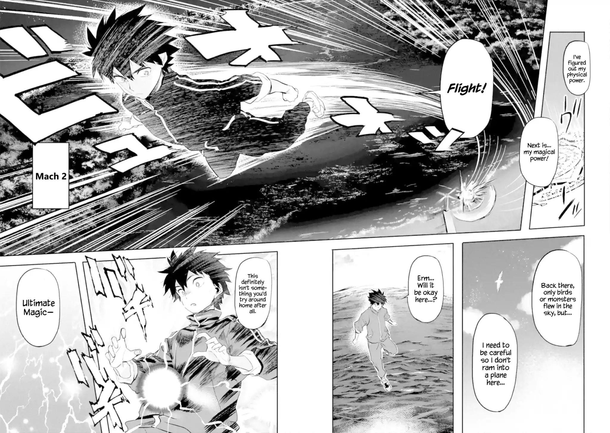 The Hero Who Returned Remains The Strongest In The Modern World Chapter 1.3 - Page 8