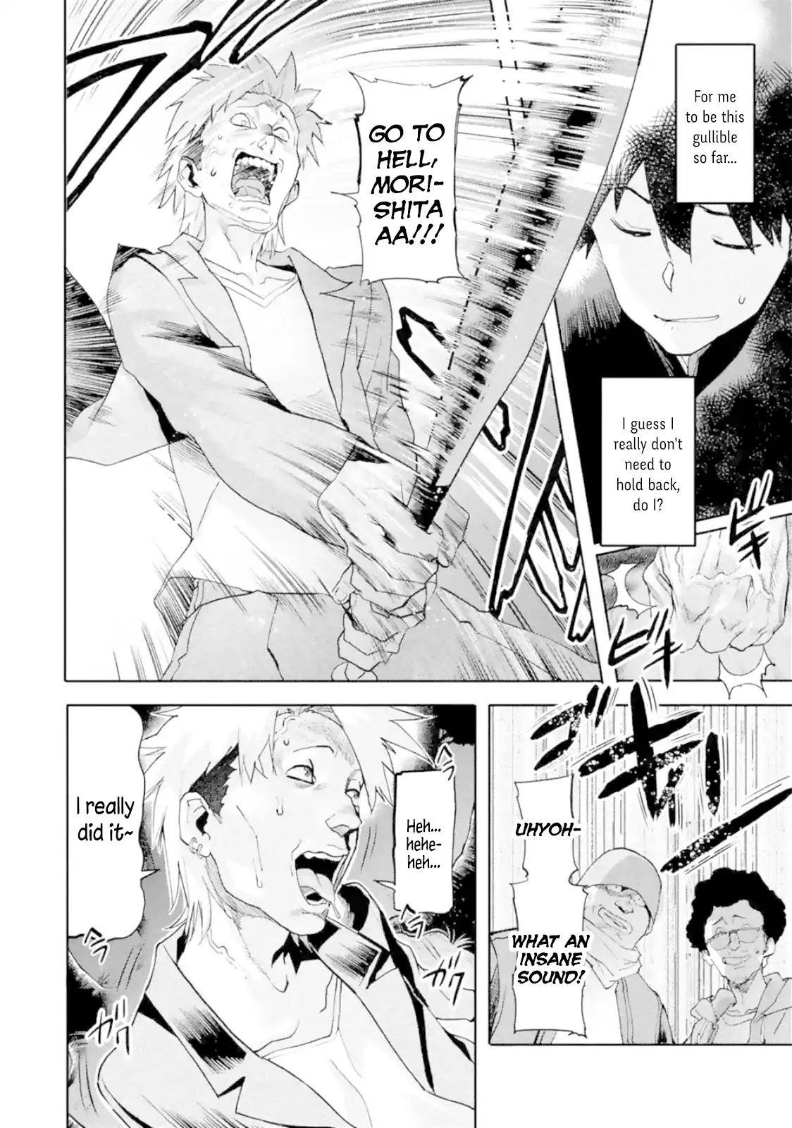 The Hero Who Returned Remains The Strongest In The Modern World Chapter 1.4 - Page 10