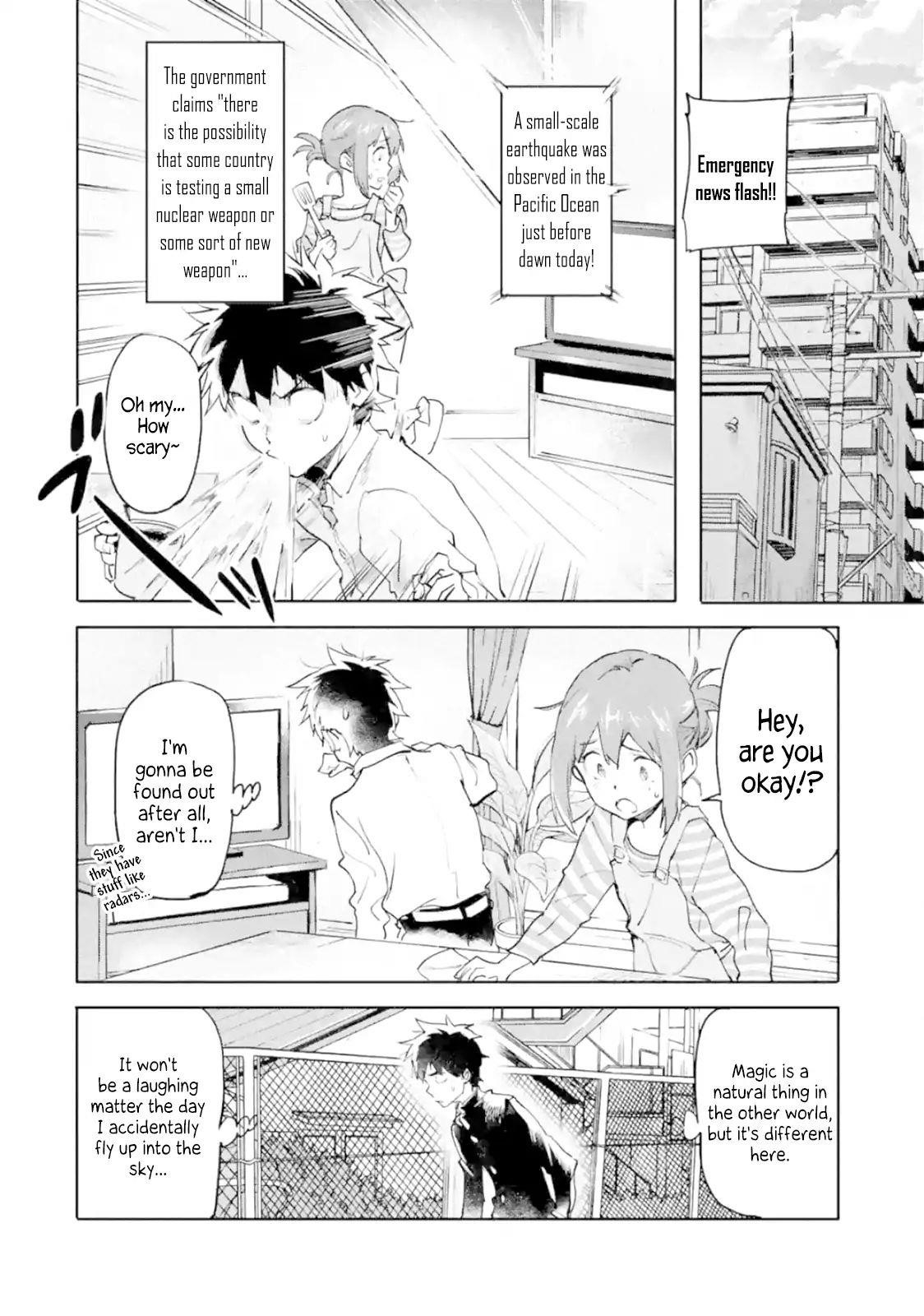 The Hero Who Returned Remains The Strongest In The Modern World Chapter 1.4 - Page 2