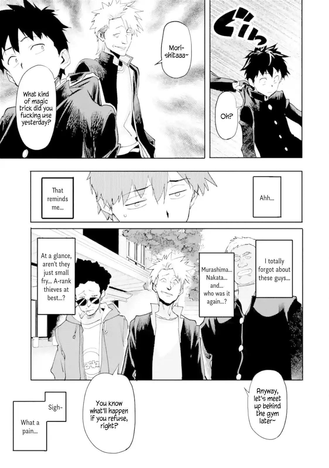 The Hero Who Returned Remains The Strongest In The Modern World Chapter 1.4 - Page 3