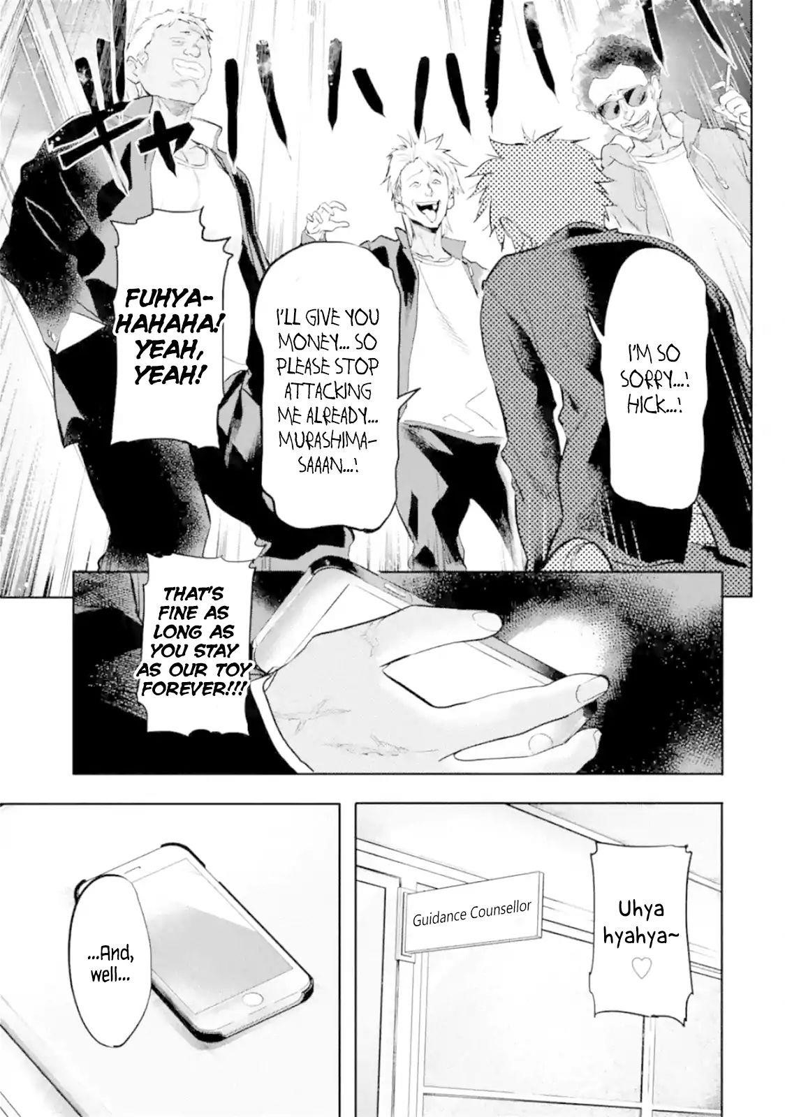 The Hero Who Returned Remains The Strongest In The Modern World Chapter 1.4 - Page 5