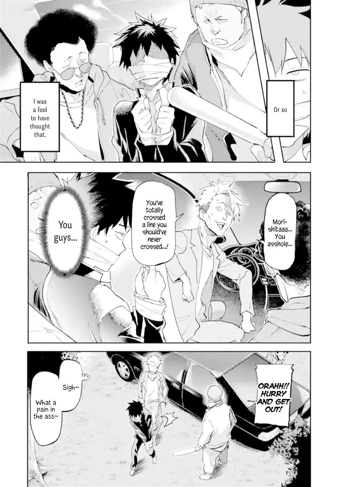 The Hero Who Returned Remains The Strongest In The Modern World Chapter 1.4 - Page 8