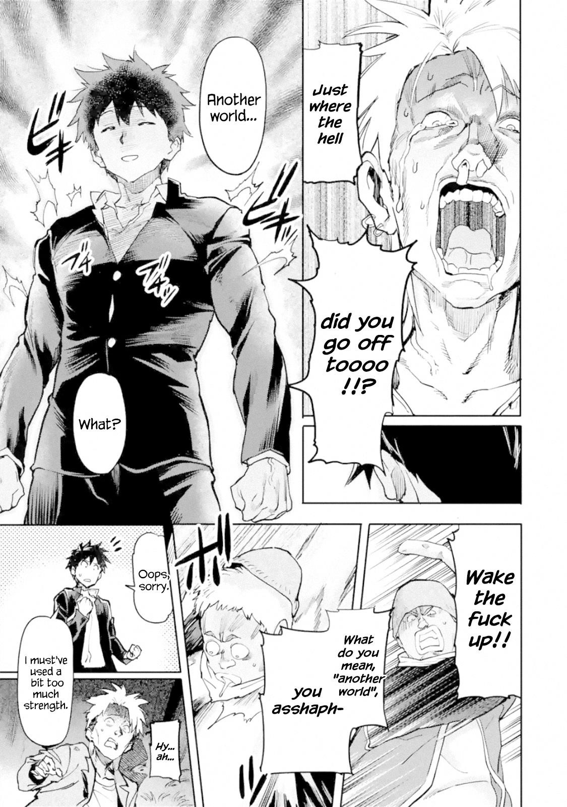 The Hero Who Returned Remains The Strongest In The Modern World Chapter 1.5 - Page 3