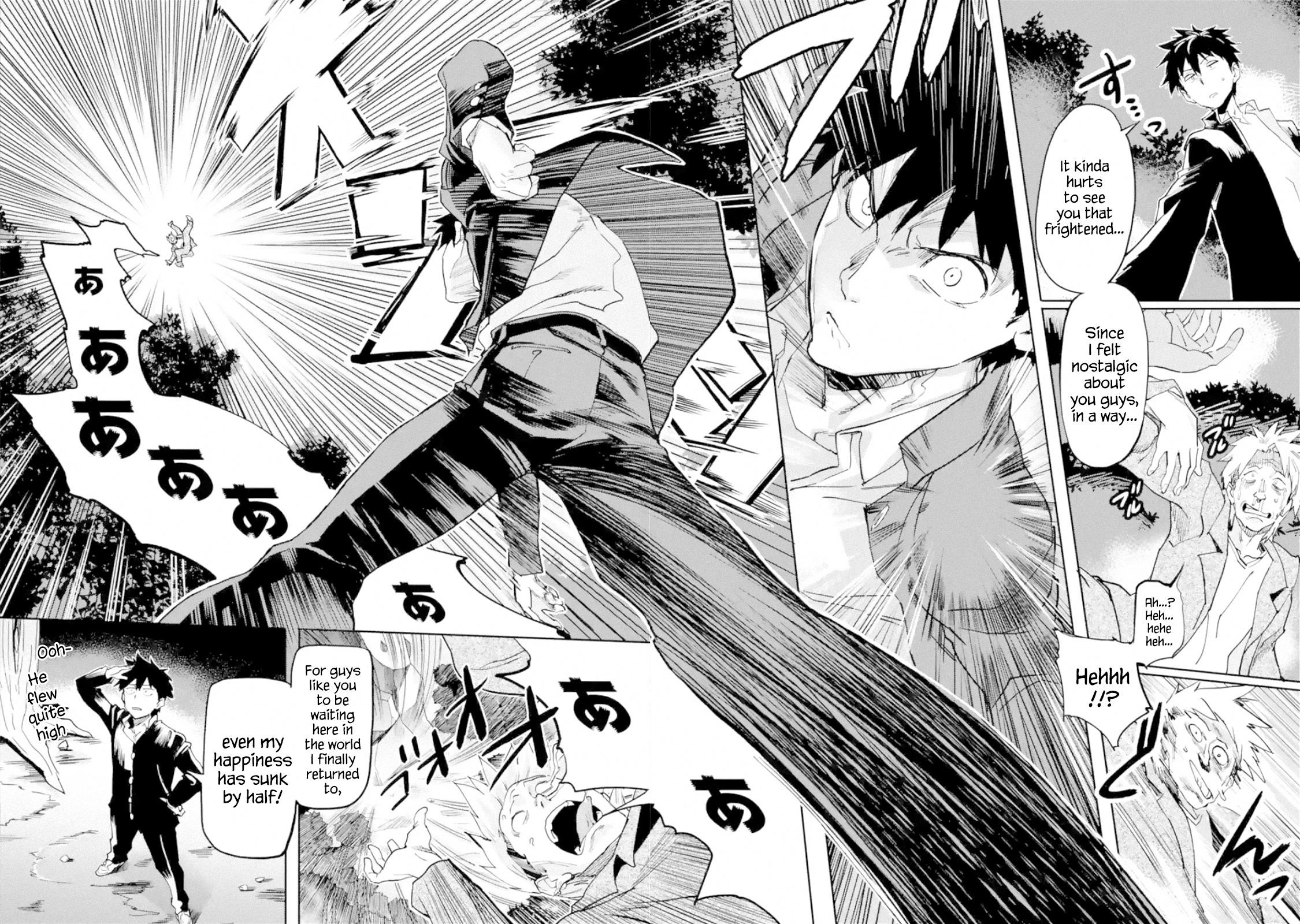 The Hero Who Returned Remains The Strongest In The Modern World Chapter 1.5 - Page 4