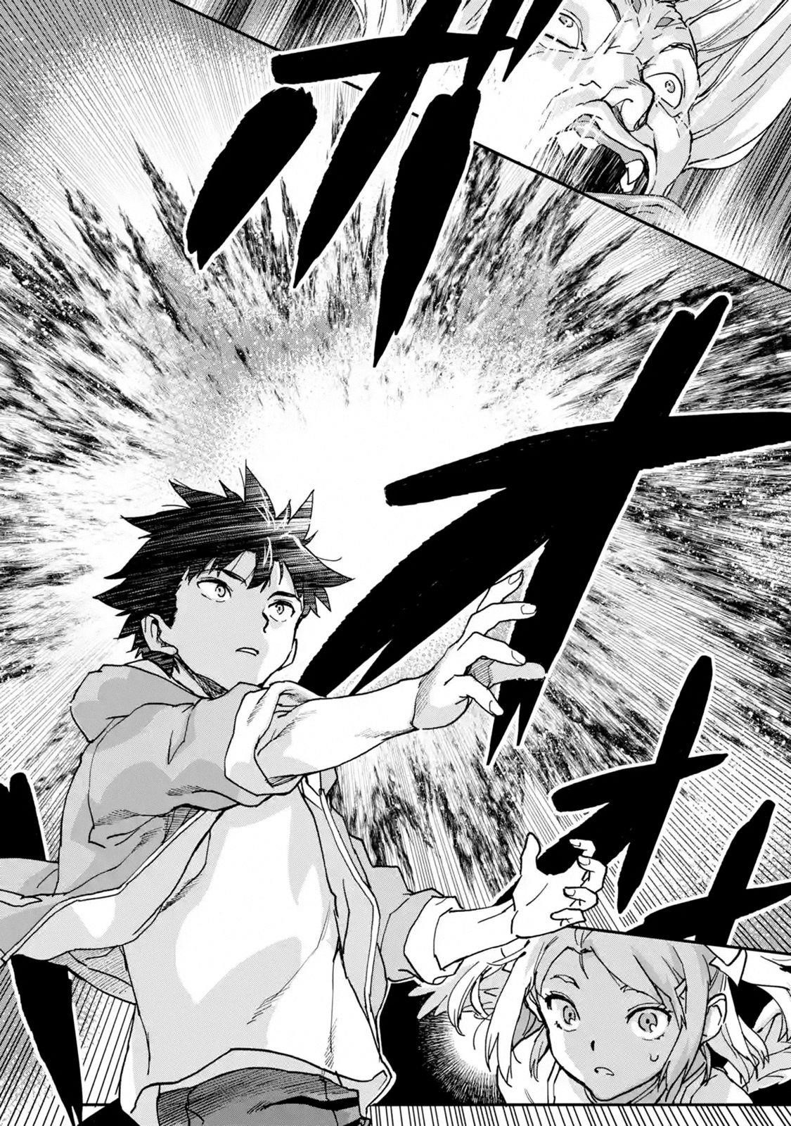 The Hero Who Returned Remains The Strongest In The Modern World Chapter 10.3 - Page 6