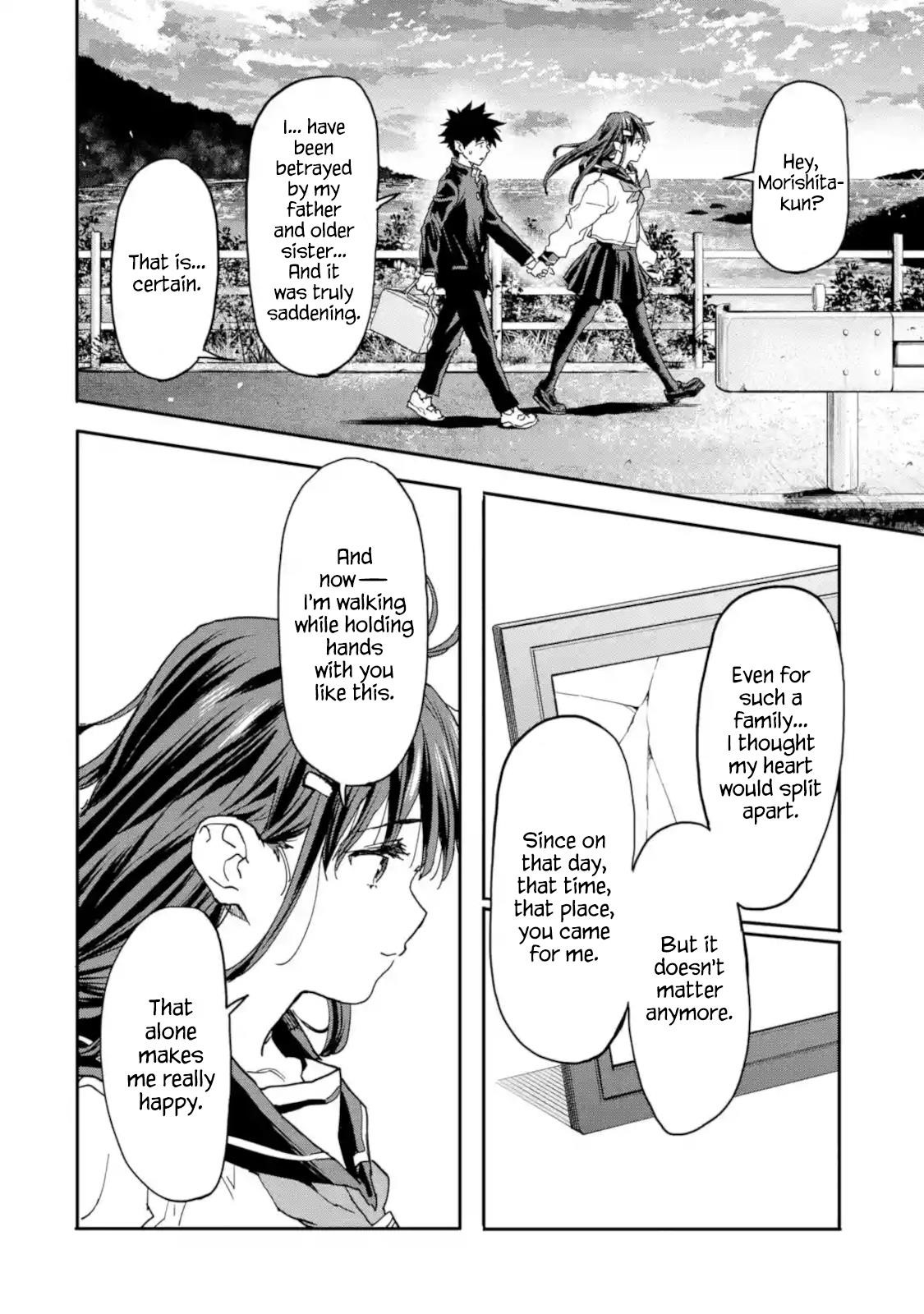 The Hero Who Returned Remains The Strongest In The Modern World Chapter 11.4 - Page 8