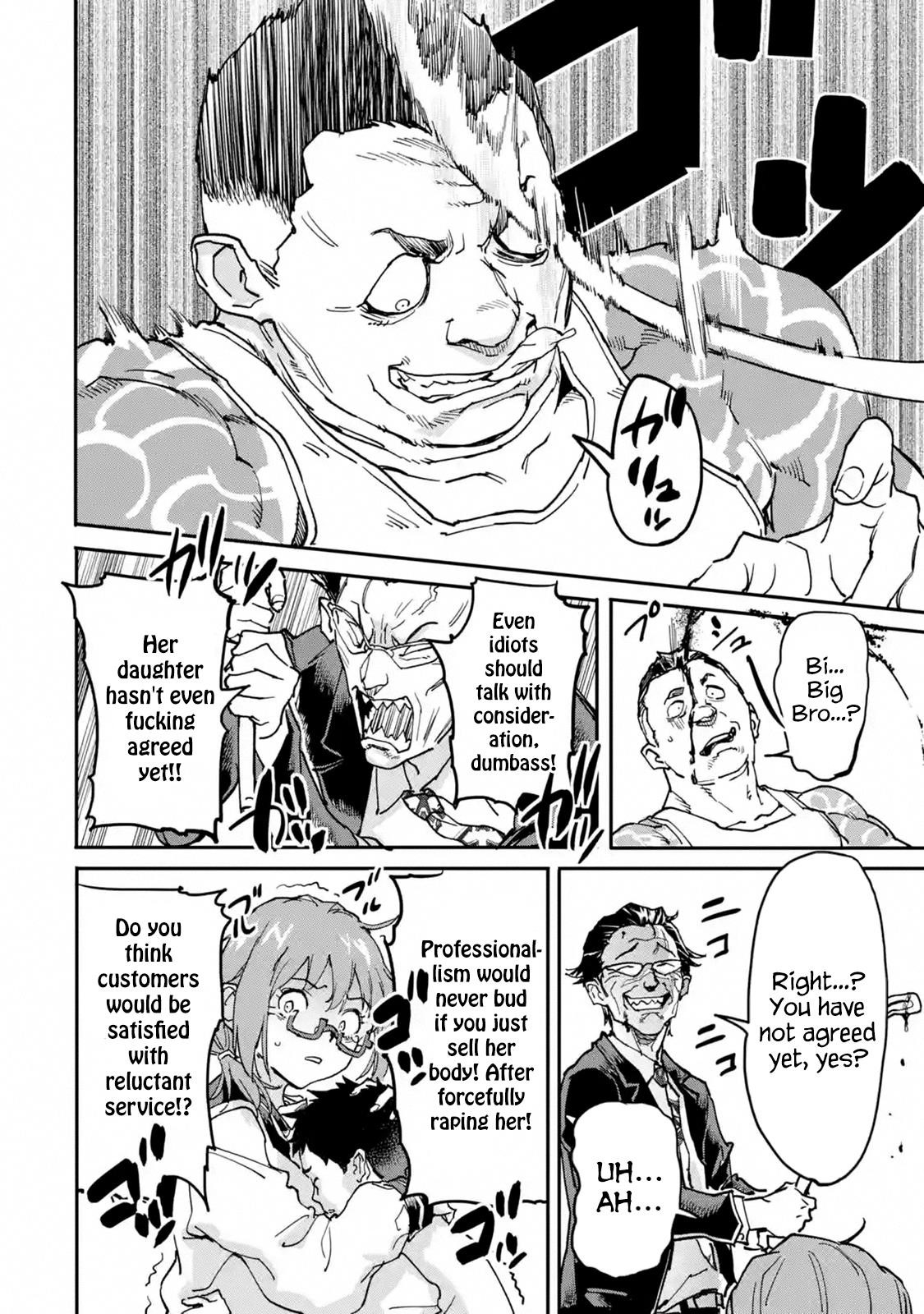 The Hero Who Returned Remains The Strongest In The Modern World Chapter 12 - Page 10