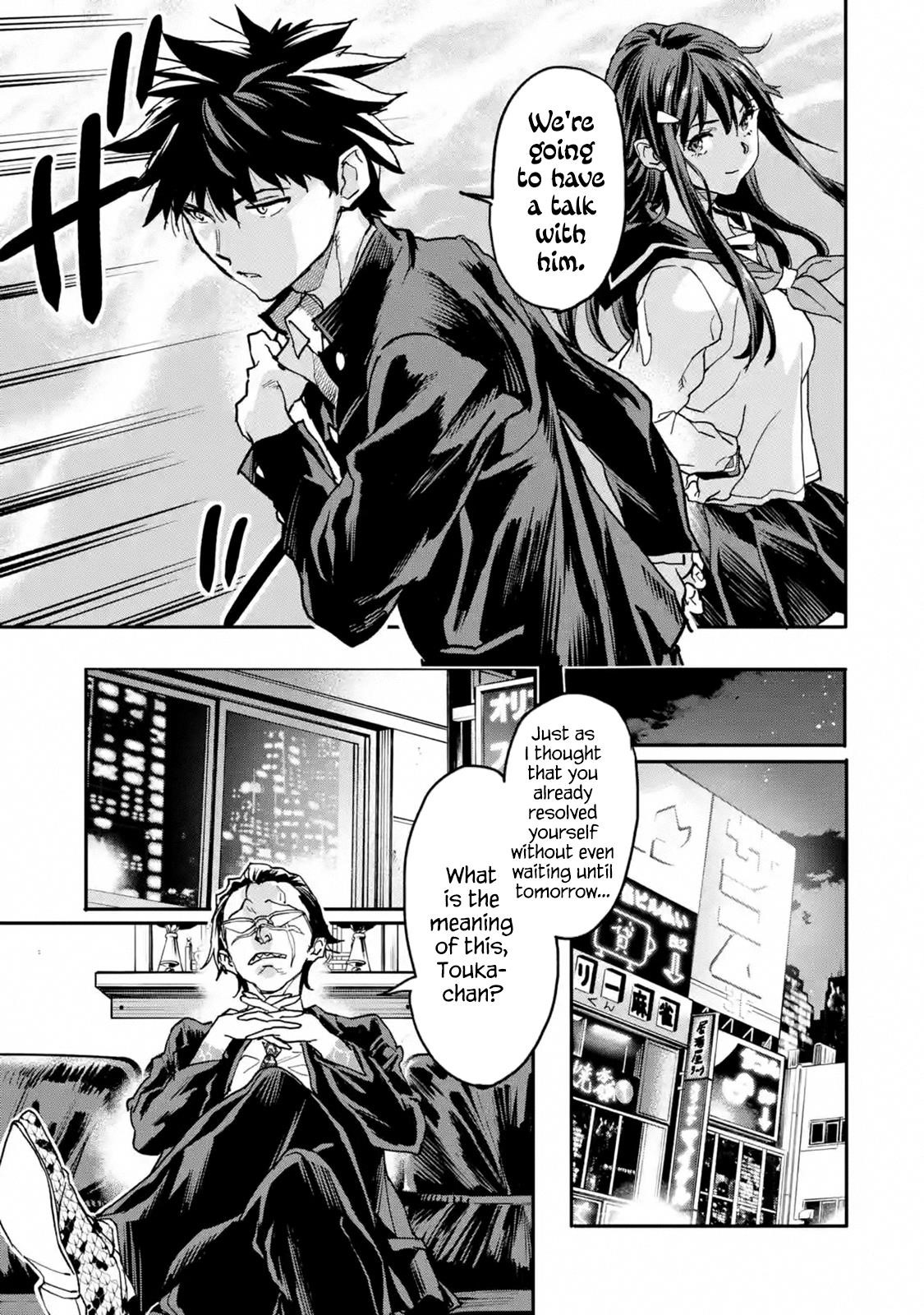 The Hero Who Returned Remains The Strongest In The Modern World Chapter 12 - Page 23