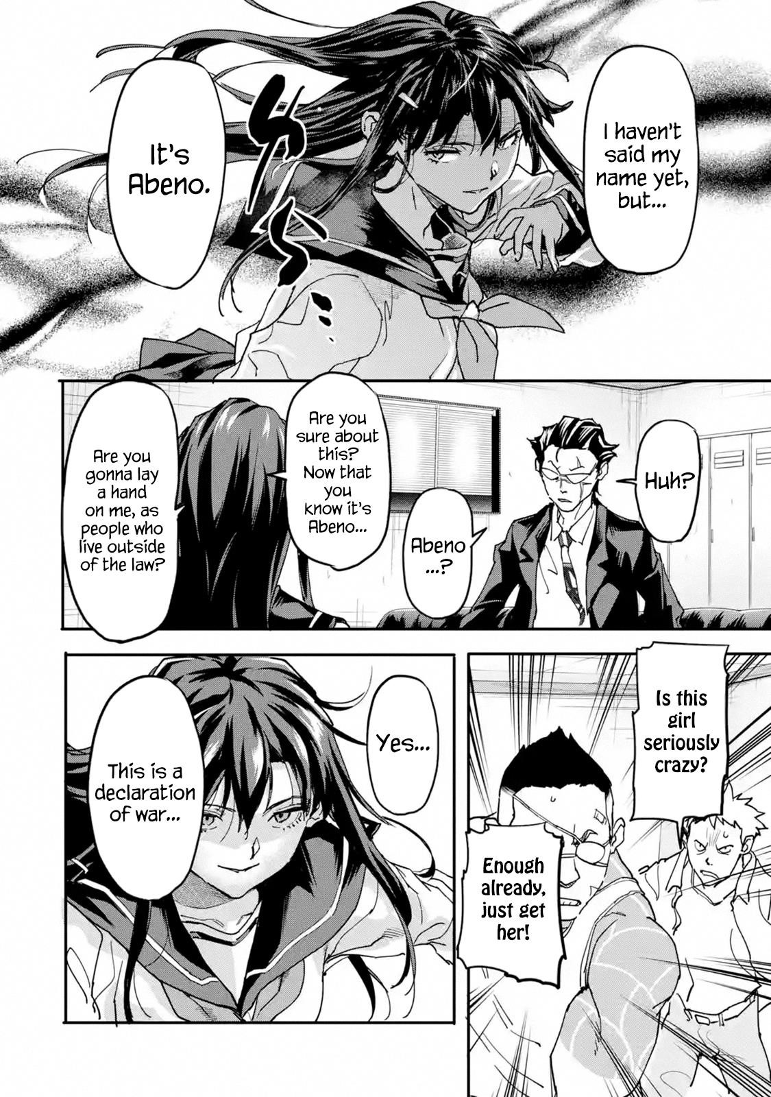 The Hero Who Returned Remains The Strongest In The Modern World Chapter 12 - Page 32