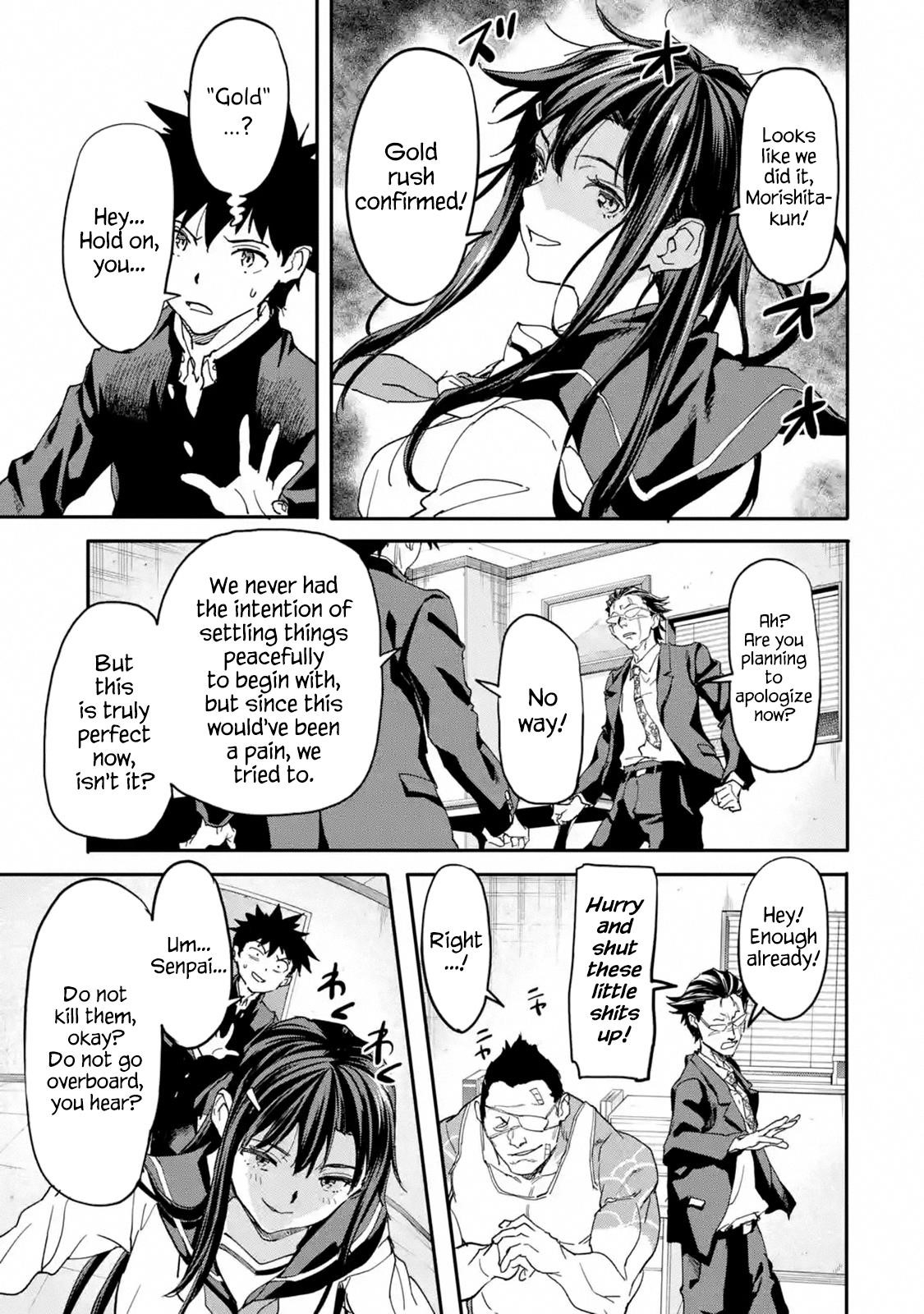 The Hero Who Returned Remains The Strongest In The Modern World Chapter 12 - Page 33