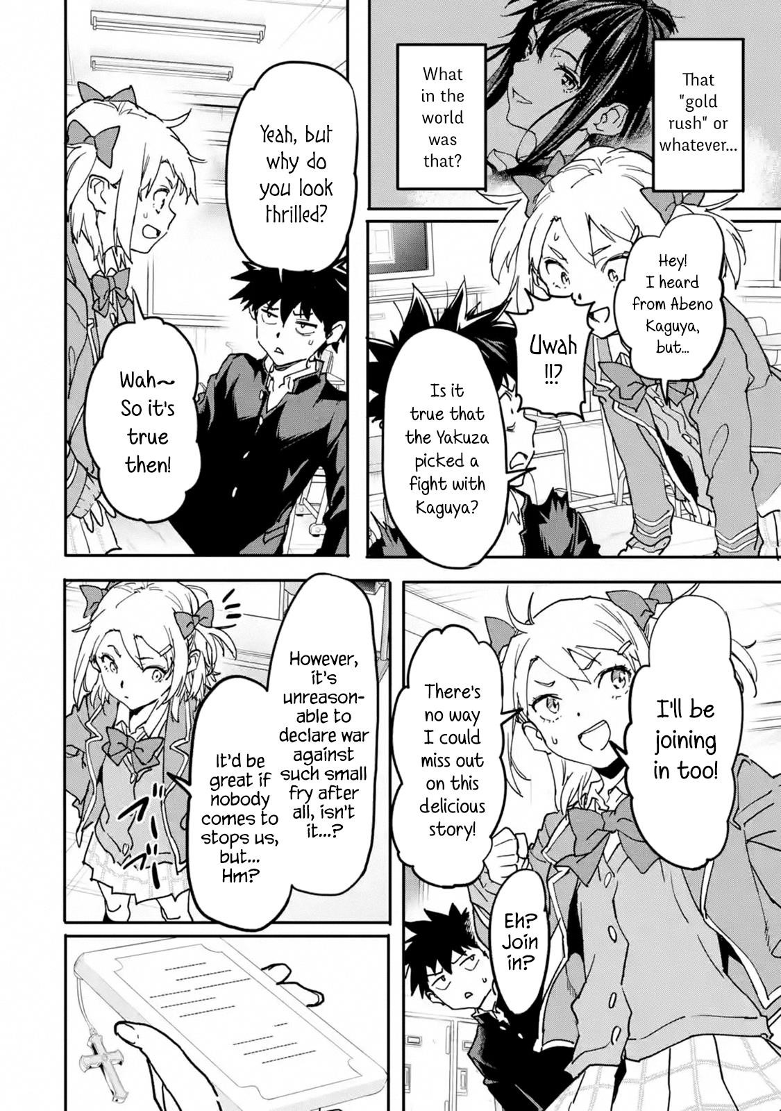 The Hero Who Returned Remains The Strongest In The Modern World Chapter 12 - Page 40