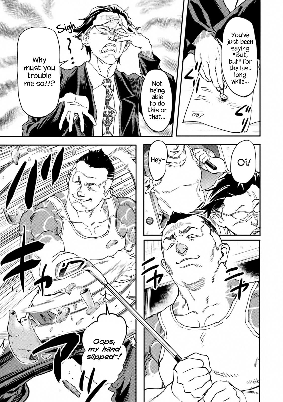 The Hero Who Returned Remains The Strongest In The Modern World Chapter 12 - Page 7