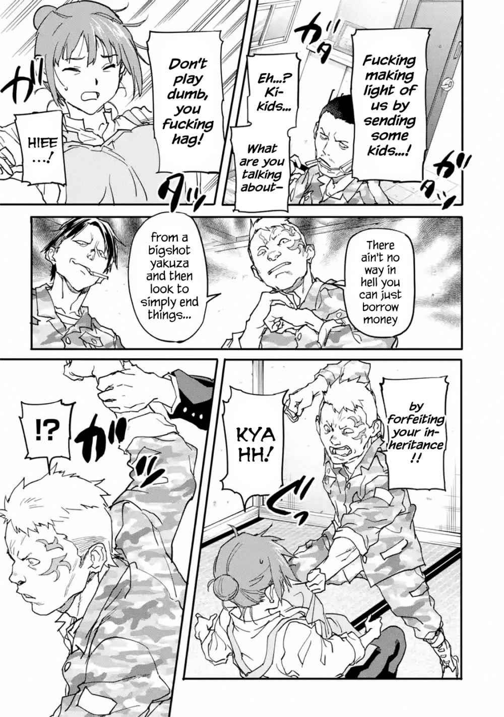 The Hero Who Returned Remains The Strongest In The Modern World Chapter 13.1 - Page 1