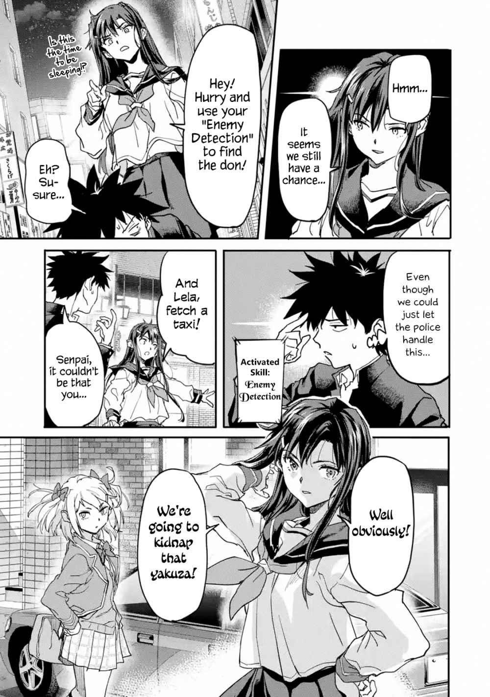 The Hero Who Returned Remains The Strongest In The Modern World Chapter 13.2 - Page 5