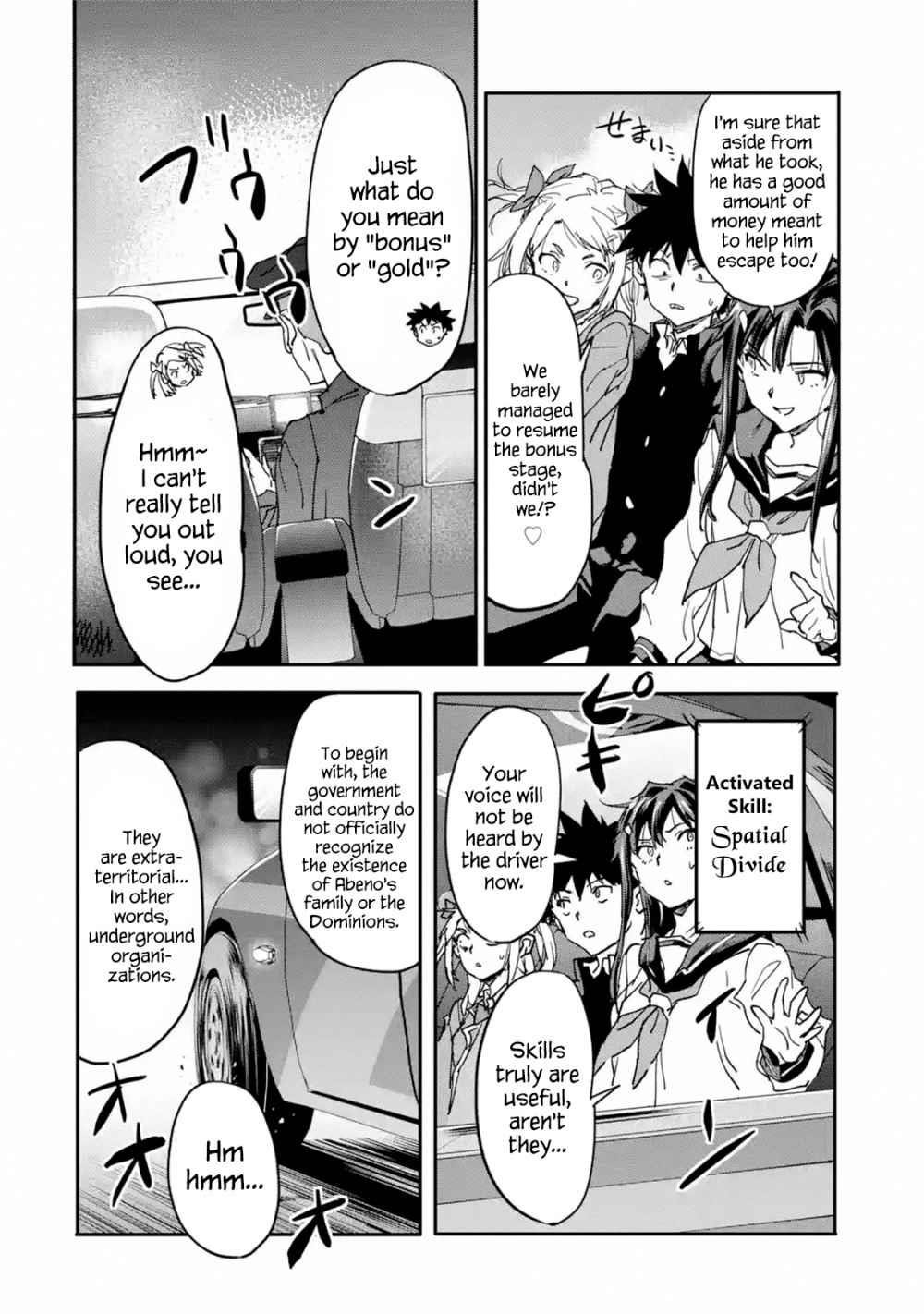 The Hero Who Returned Remains The Strongest In The Modern World Chapter 13.2 - Page 6