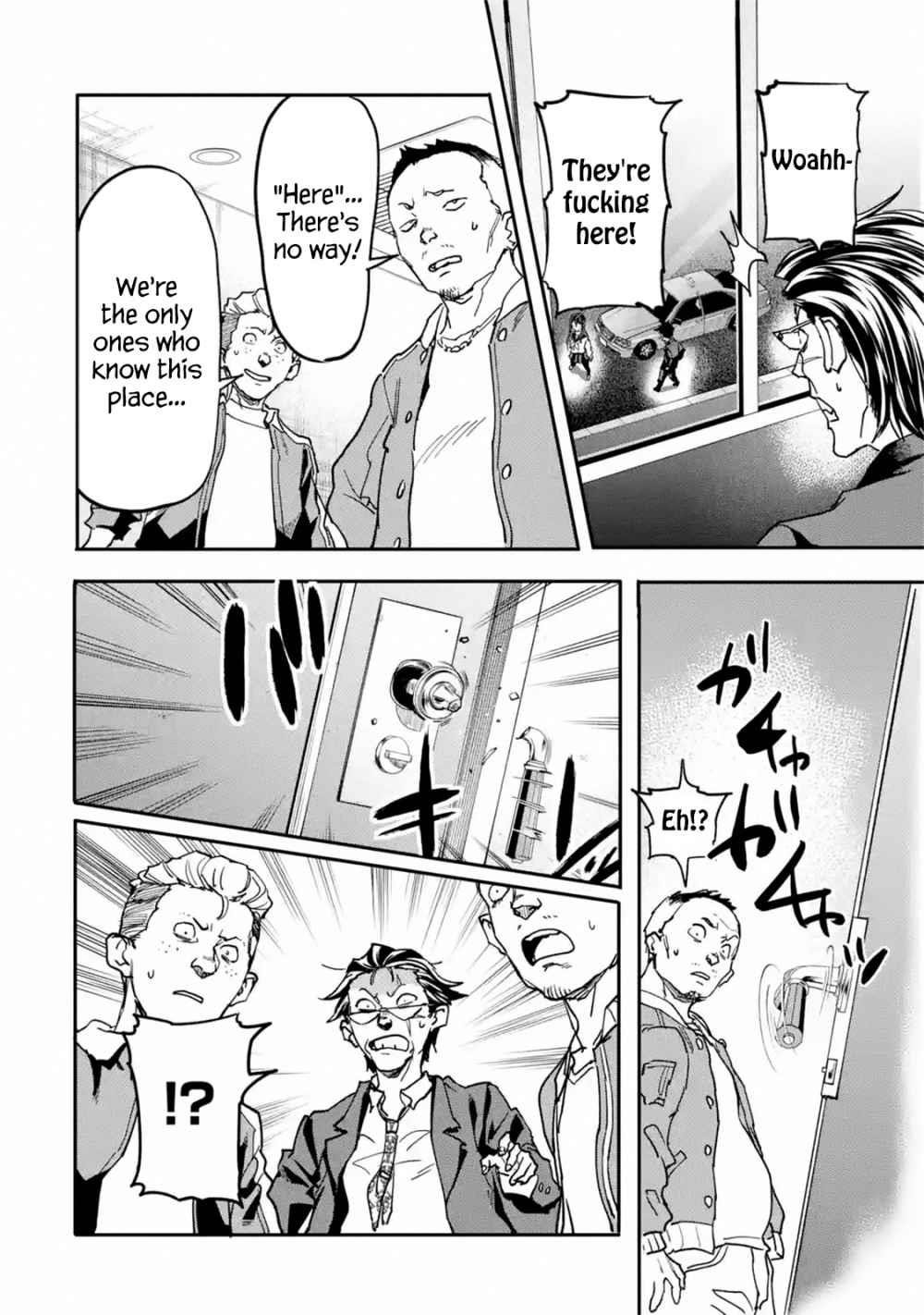 The Hero Who Returned Remains The Strongest In The Modern World Chapter 13.3 - Page 2