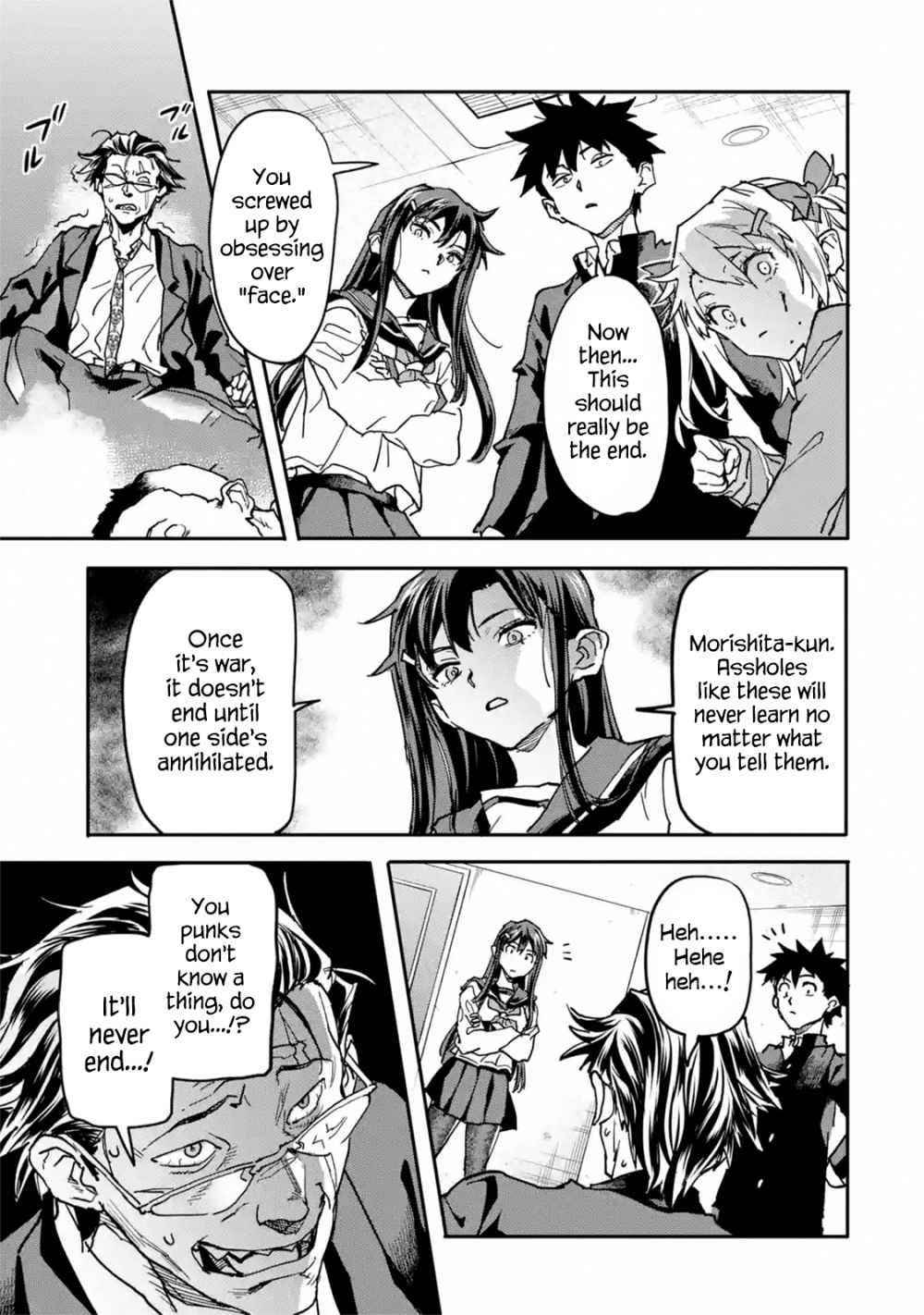 The Hero Who Returned Remains The Strongest In The Modern World Chapter 13.3 - Page 7