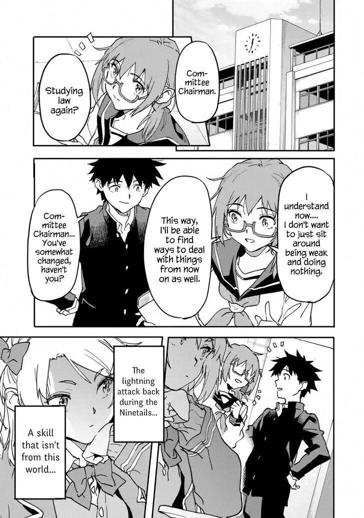 The Hero Who Returned Remains The Strongest In The Modern World Chapter 13.4 - Page 12