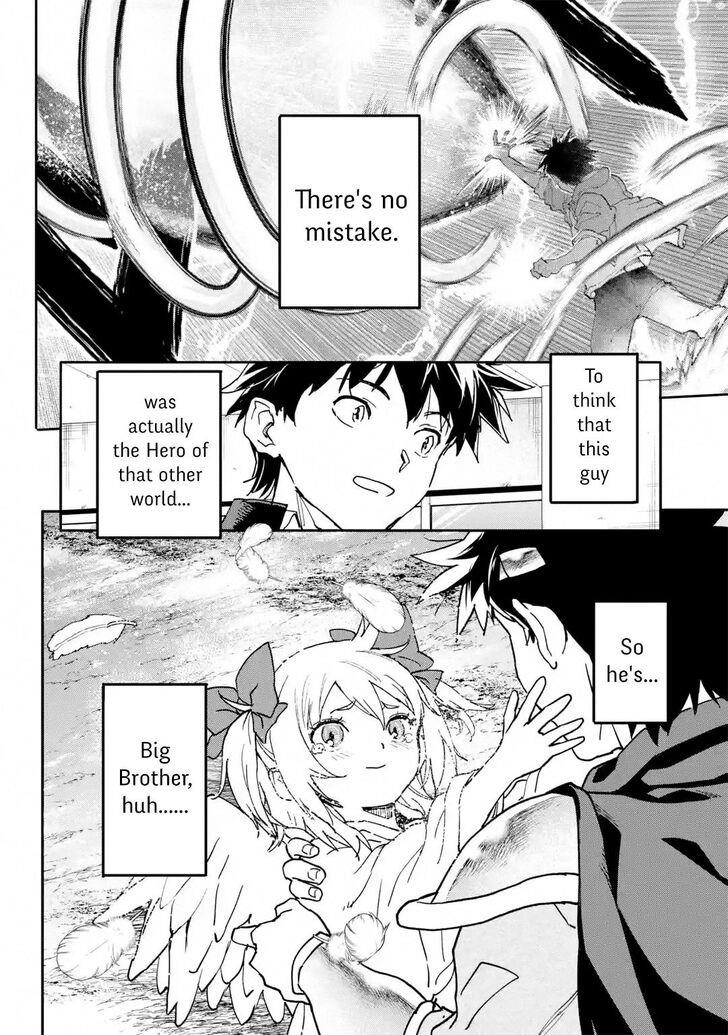 The Hero Who Returned Remains The Strongest In The Modern World Chapter 13.4 - Page 13