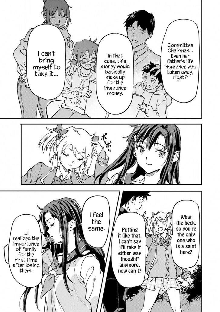 The Hero Who Returned Remains The Strongest In The Modern World Chapter 13.4 - Page 4