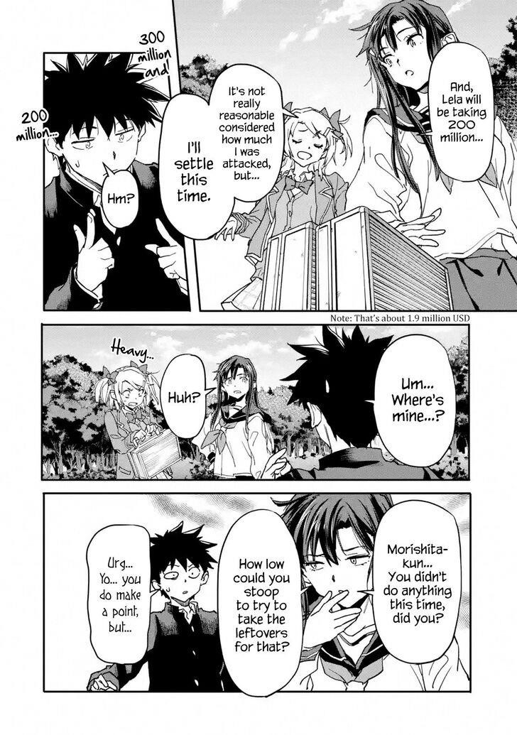 The Hero Who Returned Remains The Strongest In The Modern World Chapter 13.4 - Page 9