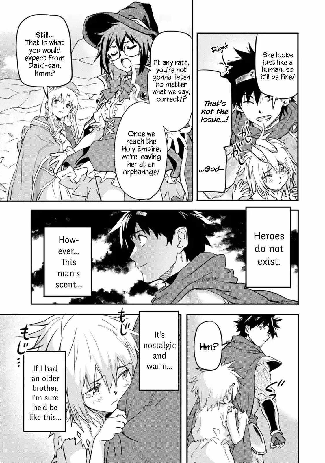 The Hero Who Returned Remains The Strongest In The Modern World Chapter 14.4 - Page 3