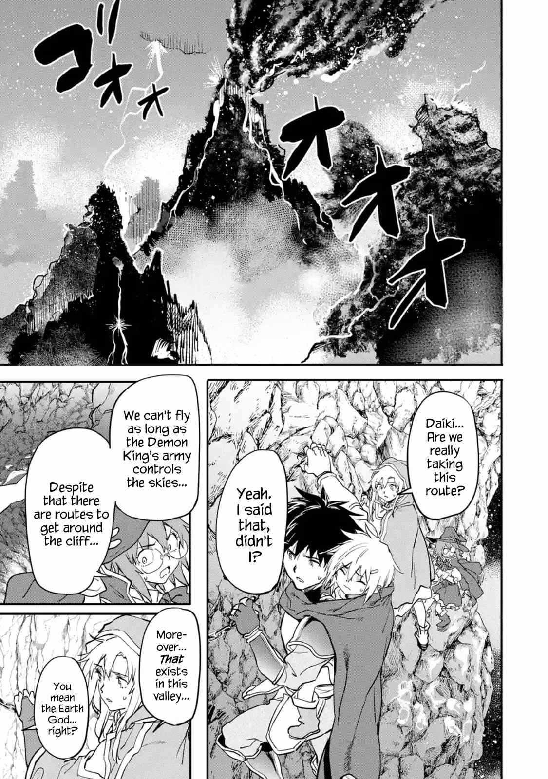 The Hero Who Returned Remains The Strongest In The Modern World Chapter 14.4 - Page 8