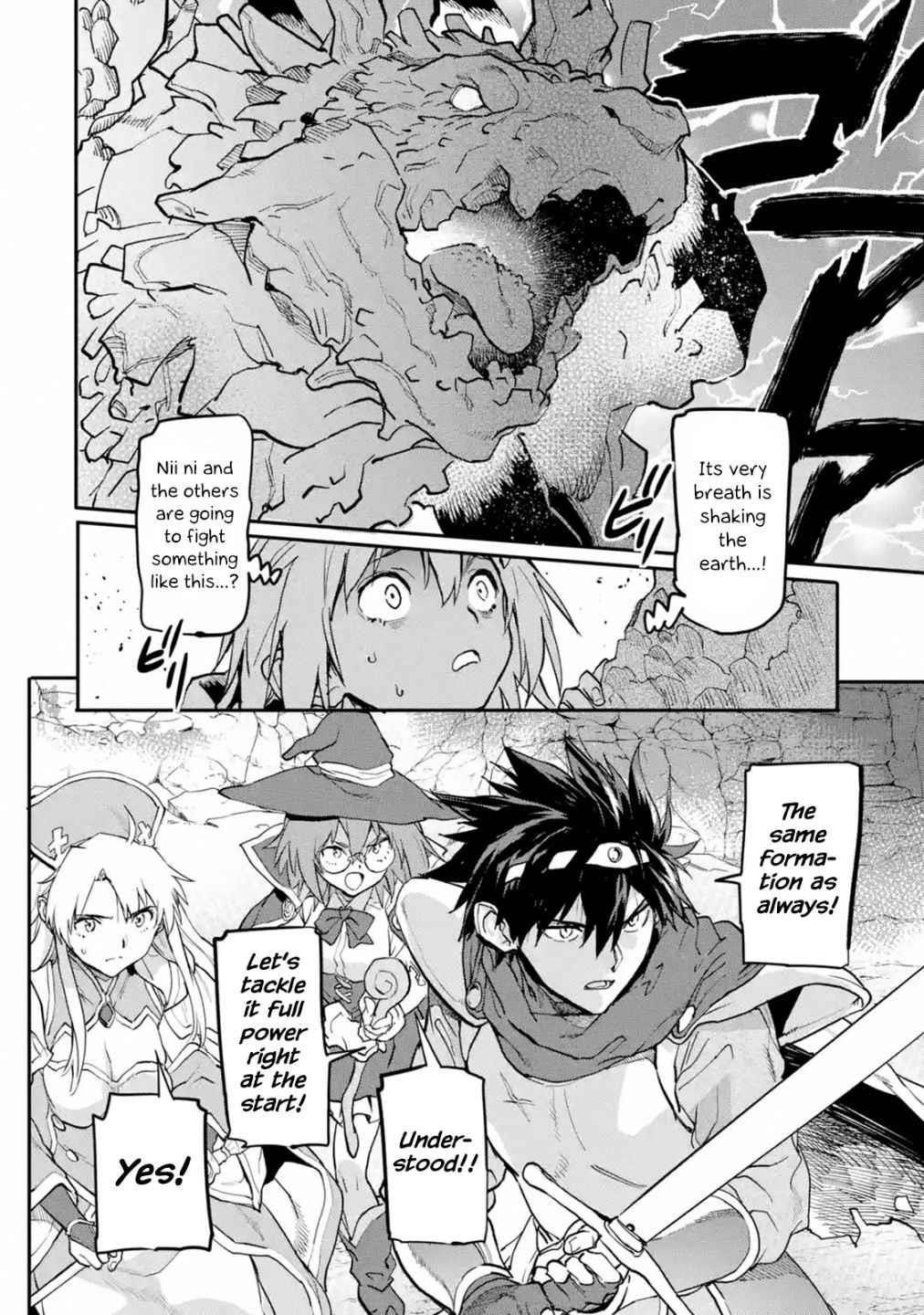 The Hero Who Returned Remains The Strongest In The Modern World Chapter 15.1 - Page 2