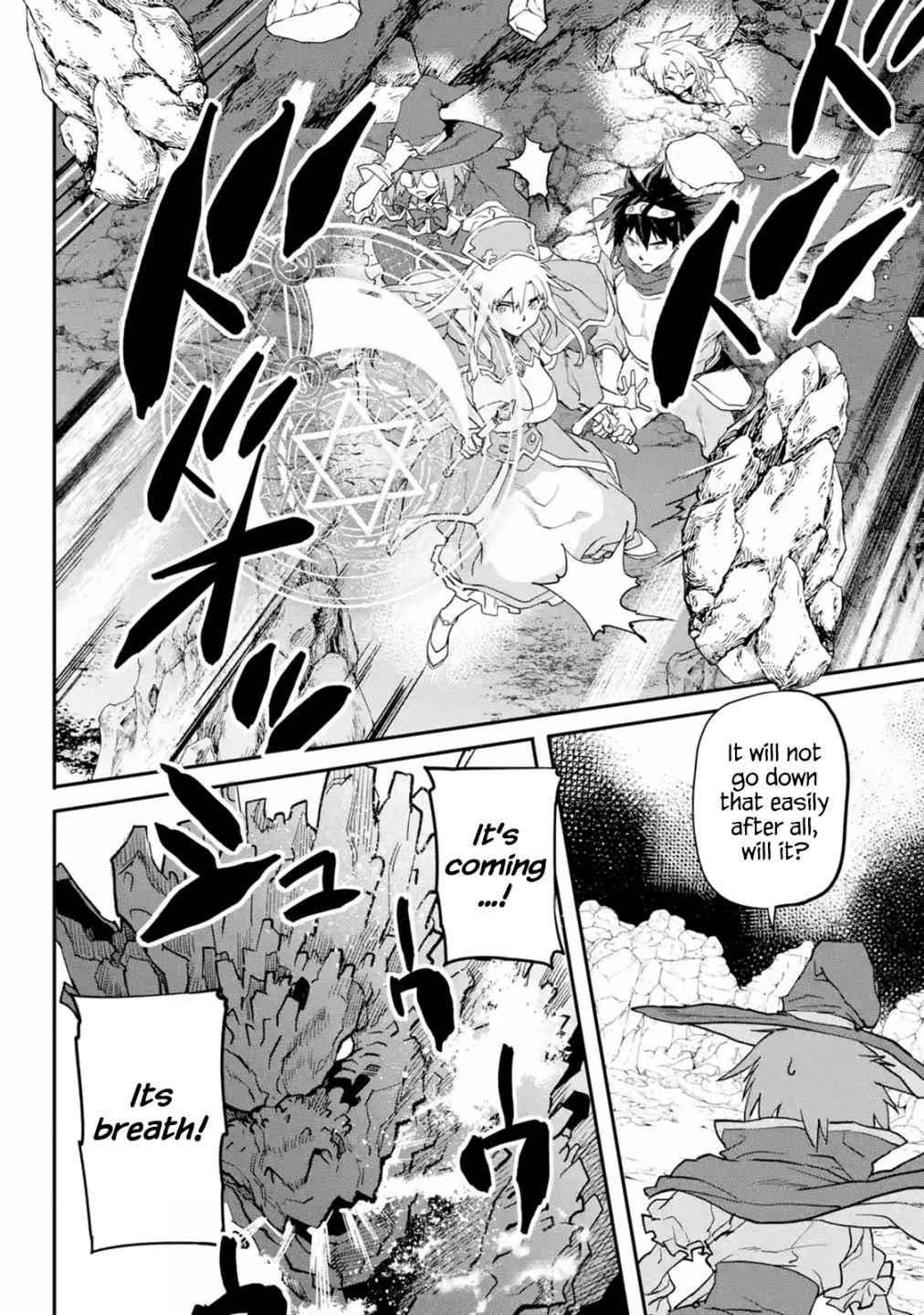 The Hero Who Returned Remains The Strongest In The Modern World Chapter 15.1 - Page 6