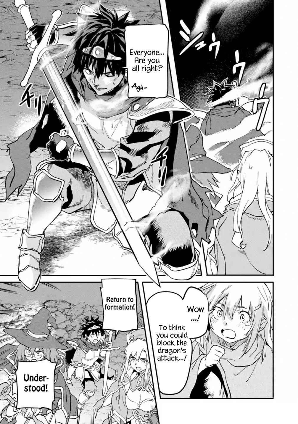 The Hero Who Returned Remains The Strongest In The Modern World Chapter 15.1 - Page 9