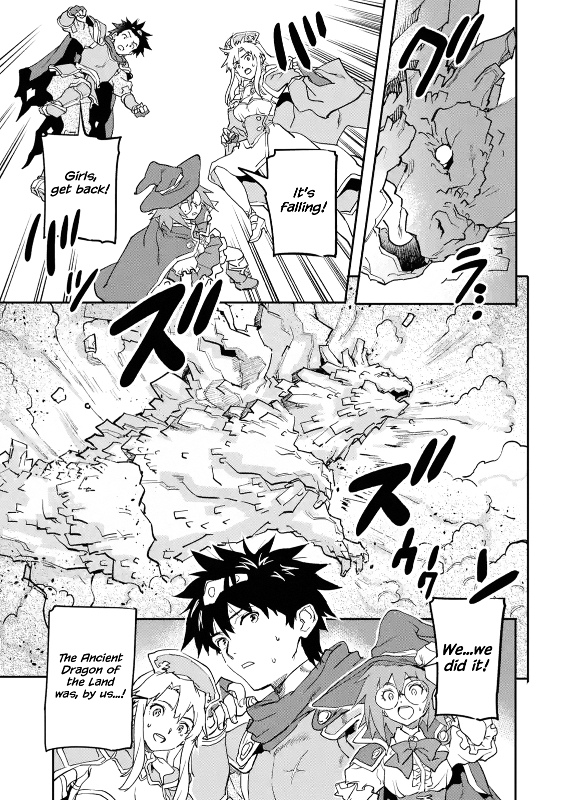 The Hero Who Returned Remains The Strongest In The Modern World Chapter 15.2 - Page 3