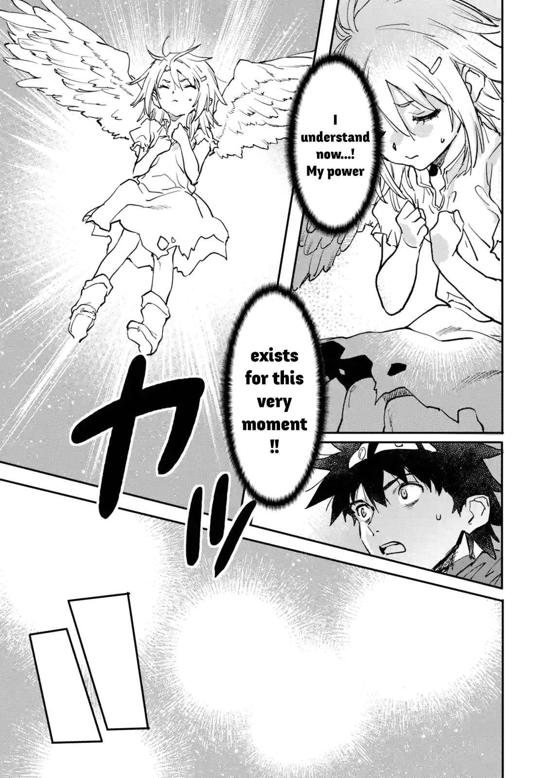 The Hero Who Returned Remains The Strongest In The Modern World Chapter 15.3 - Page 9