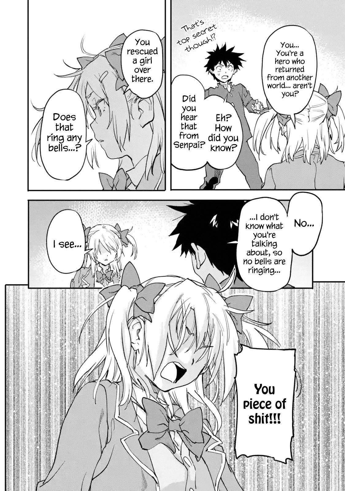 The Hero Who Returned Remains The Strongest In The Modern World Chapter 16.1 - Page 10