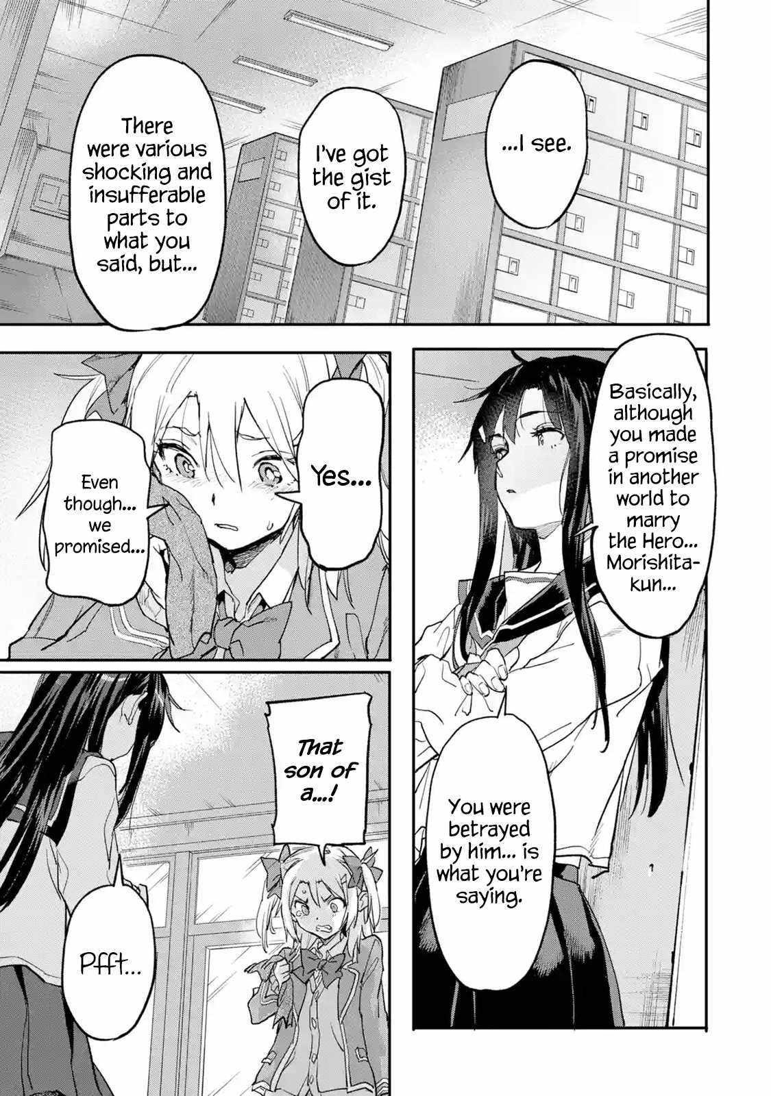 The Hero Who Returned Remains The Strongest In The Modern World Chapter 16.2 - Page 7